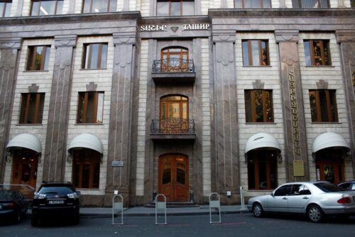 Следственные действия в «Ташир Групп»