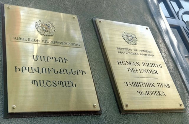Գեղամ Մանուկյանի բնակարանում խուզարկության վերաբերյալ սկսվել է ուսումնասիրություն․ ՄԻՊ Գեղամ Մանուկյանի բնակարանում խուզարկության վերաբերյալ սկսվել է ուսումնասիրություն․ ՄԻՊ