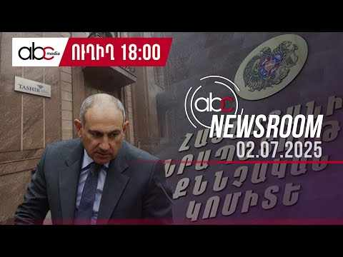 Российско-азербайджанское столкновение на дипломатическом фронте: #ABCnewsroom 184px