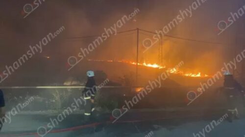 В Ереване вспыхнул крупный пожар