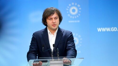 Кобахидзе: Угроза вовлечения Грузии в военный конфликт все еще велика