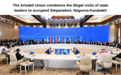 «Союз Арцаха» направил ноту протеста правительствам стран, участвующих в саммите ОЭС в оккупированном Степанакерте