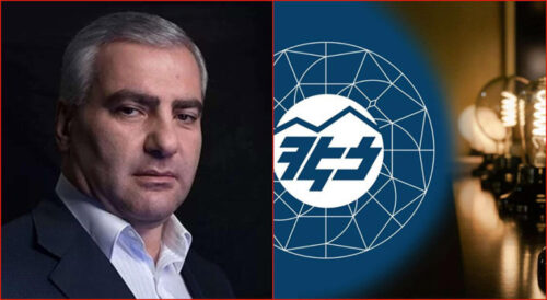 Ստոկհոլմի արբիտրաժը հաստատել է ՀԷՑ-ի բռնագրավումն արգելող որոշման պարտադիր լինելը