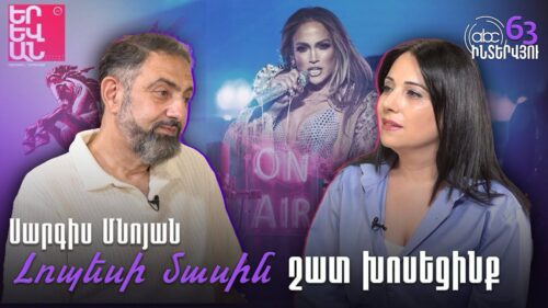 Интеллектуал всегда должен быть оппозиционером: #ABCинтервью 63px