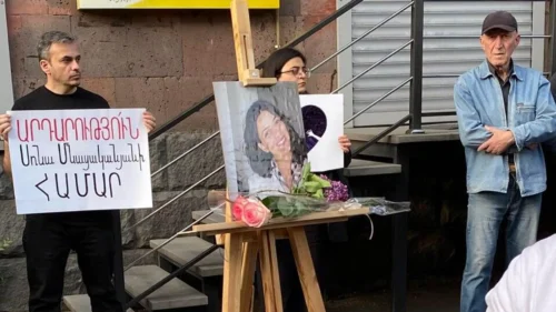 Отец Соны Мнацаканян обжалует решение суда