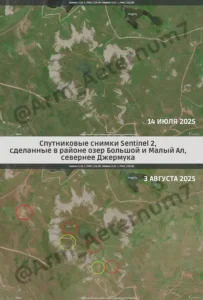 Ադրբեջանի ԶՈւ-ն Ջերմուկի ուղղությամբ դիրքային առաջխաղացում է իրականացրել. Sputnik Armenia