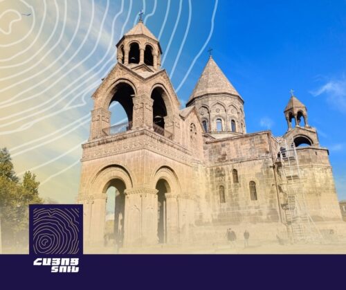 Ուրախություն է մեզ համար լինել Ձերդ Սրբության զավակները․ «Հայոց տուն» նախաձեռնության շնորհավորական ուղերձը Վեհափառ Հայրապետին