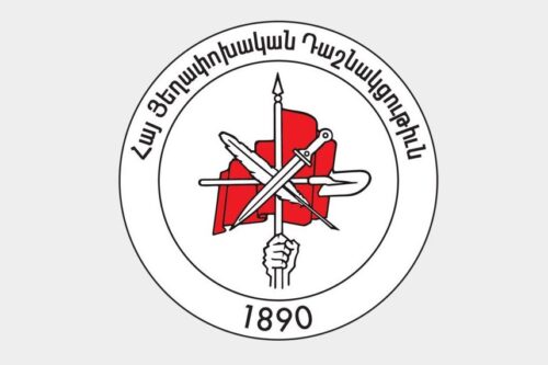 АРФ «Дашнакцутюн»: Ни один армянин не может возражать против идеи установления единого дня памяти павших за Родину