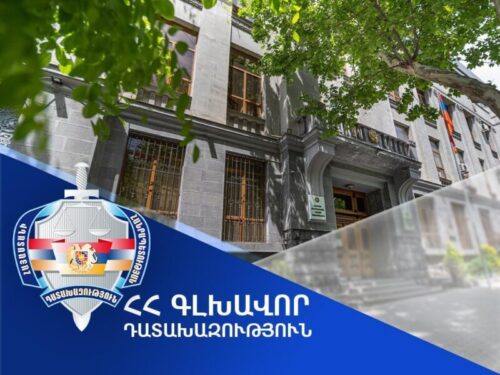 Դատախազությունը պահանջում է Մայր Աթոռին նվիրած տարածքները վերադարձնել ՊՆ-ին․ Հետք