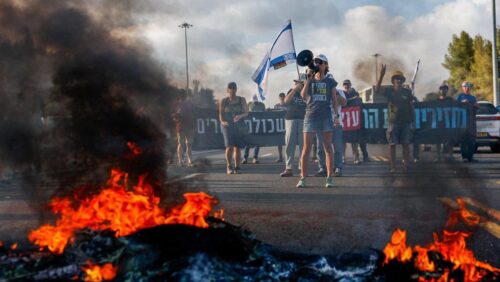 Масштабные протесты и общенациональная забастовка в Израиле с требованием освобождения заложников