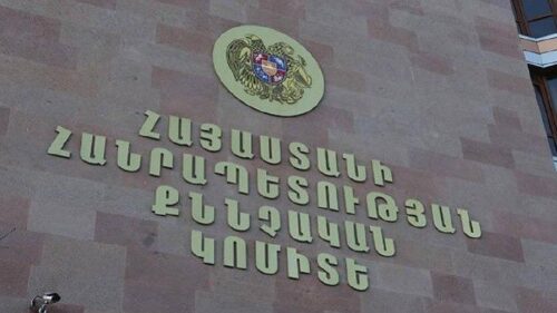 СК возбудил уголовное дело по факту получения военнослужащим огнестрельного ранения: известно, по какой статье