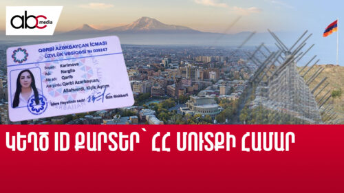 The fake ‘Western Azerbaijan’ project and the threat of ‘return’ by cars