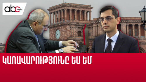 Փաշինյանի հայտարարությունն ու Դրմեյանի ազատումը՝ ժողովրդավարությու՞ն, թե՞ ավտորիտարիզմ