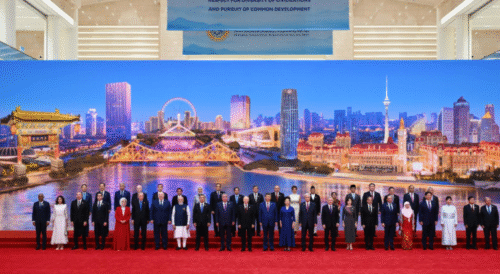 Shanghai Cooperation Organisation summit adopts final declaration