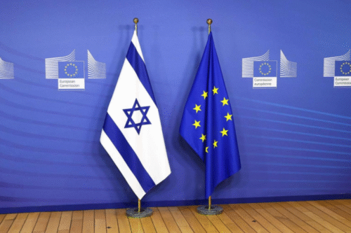 Европейский союз приостановил финансовую поддержку Израиля
