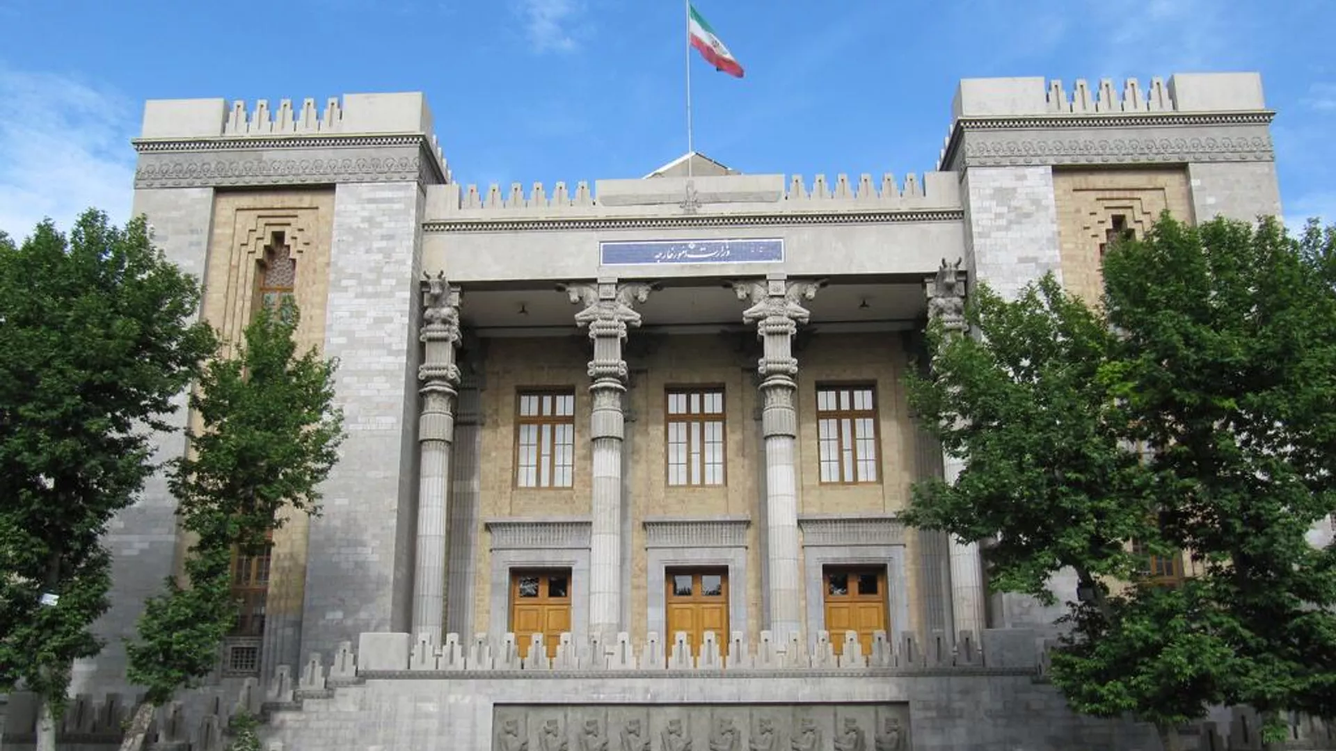 Թեհրանն անօրինական է համարում Իրանի դեմ պատժամիջոցների վերաբերյալ ՄԱԿ-ի ԱԽ որոշումը Թեհրանն անօրինական է համարում Իրանի դեմ պատժամիջոցների վերաբերյալ ՄԱԿ-ի ԱԽ որոշումը