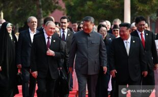 В Пекине прошёл военный парад