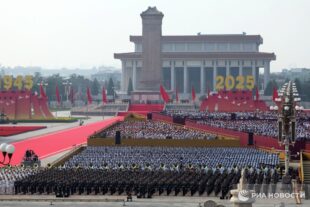 В Пекине прошёл военный парад
