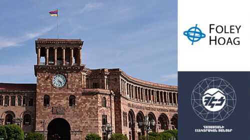 ՀԷՑ-ի գործում կառավարության պաշտպանությունը՝ Foley Hoag LLP-ի միջոցով. ի՞նչ ընկերություն է և ի՞նչ գործերով է հայտնի այն