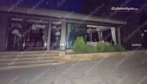 В Ереване возле кафе избили подростка: что известно об инциденте?