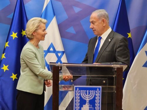 European Commission suspends support for Israel