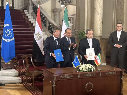 ՄԱԳԱՏԷ-ն և Իրանը համաձայնության են եկել համագործակցության նոր ձևաչափի շուրջ