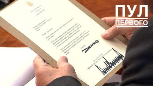 Спецпредставитель Трампа передал Лукашенко письмо от президента США