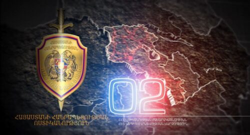 1-02-ը զանգերին չի պատասխանում. ՆԳՆ պարզաբանումը