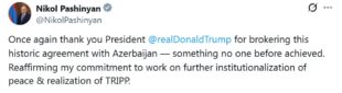 Пашинян и Алиев ответили Трампу
