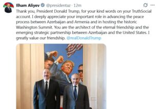 Пашинян и Алиев ответили Трампу