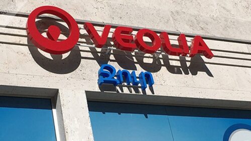 Компания «Веолия джур» оштрафована на 20 миллионов драмов