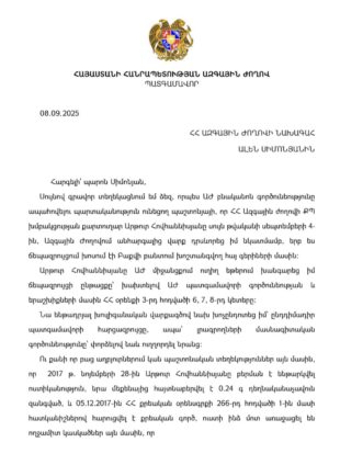 Թագուհի Թովմասյանը պահանջում է Արթուր Հովհաննիսյանից ամենօրյա թմրամիջոցների թեստավորում ԱԺ մտնելուց առաջ