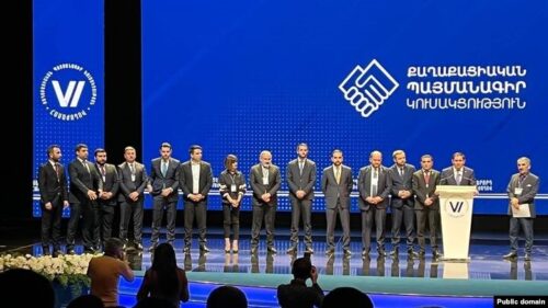 Transparency International Armenia: Прекращение этого дела не только наносит серьёзный удар по общественному доверию в преддверии выборов в Национальное собрание 2026 года, но и создаёт риски