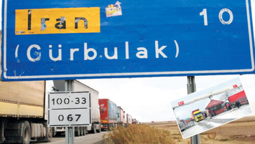 Иран и Турция обсудили открытие пограничного перехода