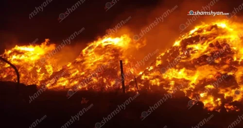 Դալարիկում խոշոր հրդեհ է բռնկվել