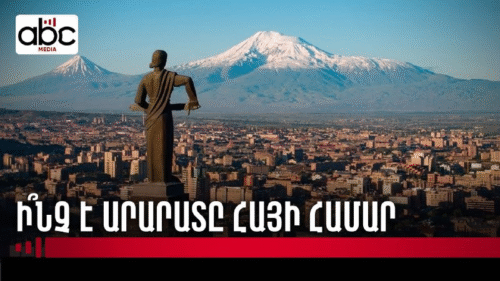 Not just a neighbor’s mountain, but identity: What does Ararat symbolize?