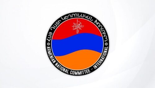 ՀՅԴ Հայ դատի կենտրոնական խորհուրդը շարունակում է աջակցել Երուսաղեմի հայ համայնքին․ հայտարարություն