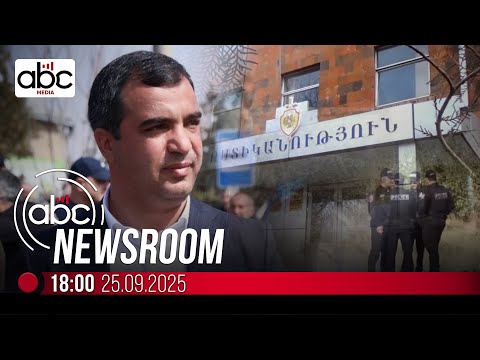 Допрошен друг глава общины Паракар: #ABCnewsroom 214px