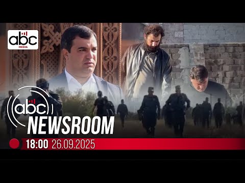 Арестован подозреваемый в убийстве мэра общины Паракар: #ABCnewsroom 215px