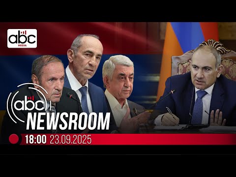 Пашинян пригласил президентов в тюремную камеру для дебатов: #ABCnewsroom 212px