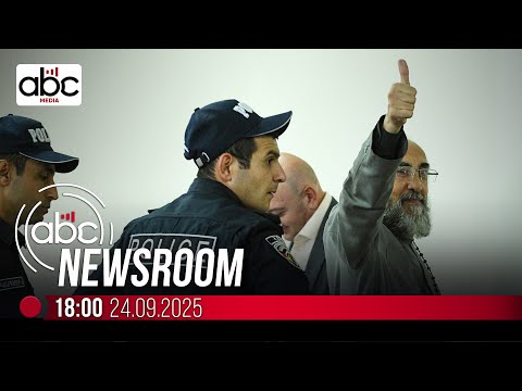Микаэл Србазан признан виновным: #ABCnewsroom 213px