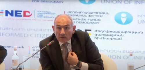 Судебная система в Армении не имеет органической связи с народом: высказывания Пашиняна по пунктам