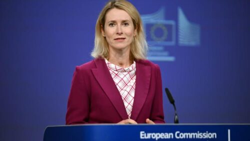 Politico: ЕС введет пошлины и санкции против Израиля на фоне протестов против войны в секторе Газа