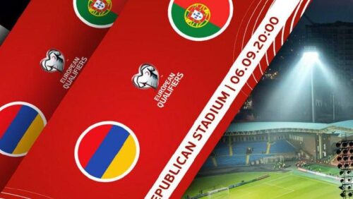 Арест по подозрению в мошенничестве при продаже билетов на матч Армения-Португалия