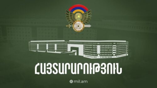 МО РА: Азербайджанские СМИ распространяют абсурдную информацию о министре обороны РА