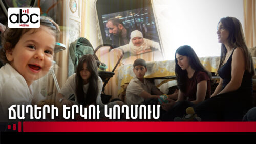 ‘Why are they prosecuting my dad?’: Child on dad’s trial