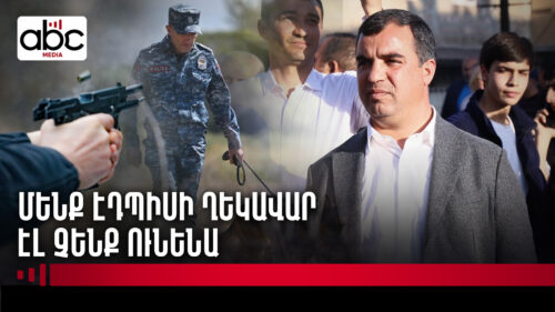 Valodya dies on spot as killed in the yard