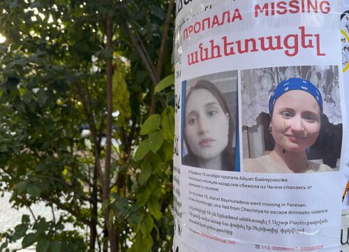 23-year-old Aysat Baymuradova’s body found