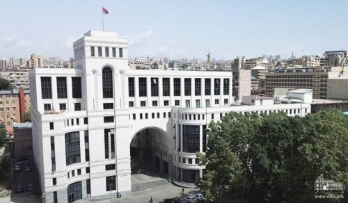 МИД РА создаст Управление евроинтеграции
