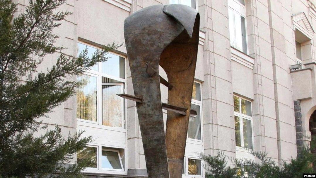 «bank24.am»-ը գործում է ՀՀ կենտրոնական բանկի վերահսկողության շրջանակից դուրս. ԿԲ-ն զգուշացնում է «bank24.am»-ը գործում է ՀՀ կենտրոնական բանկի վերահսկողության շրջանակից դուրս. ԿԲ-ն զգուշացնում է